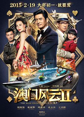 国产成人拍精品视频午夜网站