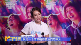 国产亚洲第一